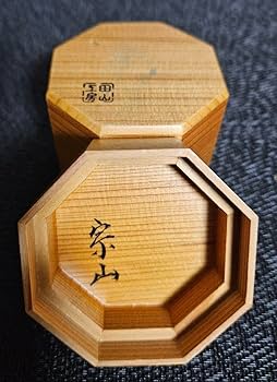 【秋田杉】田山工房　宗山造　網代造　八角茶入れ　棗　なつめ　共箱　茶道具　茶器 Amazon.co.jp: 秋田杉田山工房 宗山造 網代造 八角茶入れ 棗